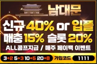 화면 캡처 2025-04-30 143130.jpg