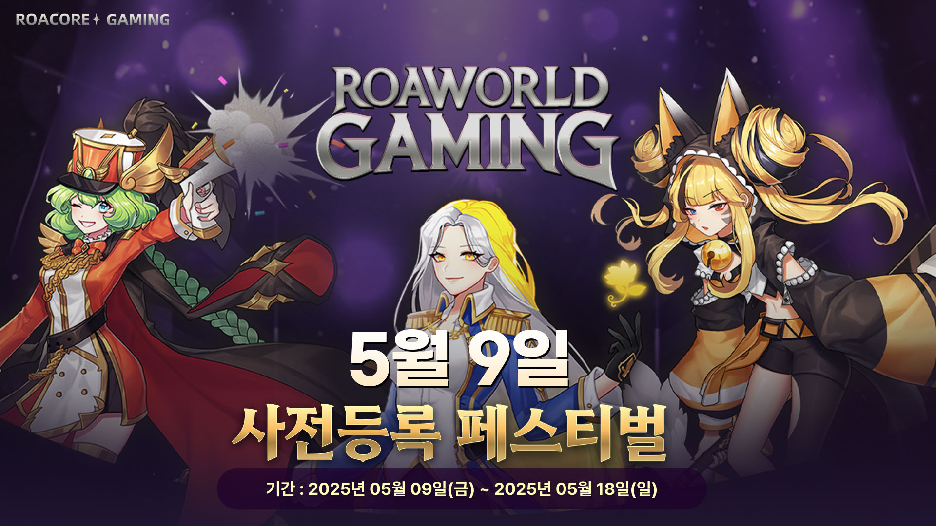 kor_01.jpg